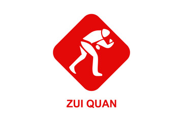 zui quan or "Drunken boxing "  sport vector line icon. sportsman, fighting stance. sport pictogram illustration.