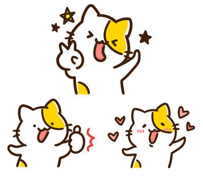 かわいいねこのキャラクターのポジティブな感情ポーズセット
