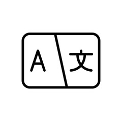 communication translate sign symbol vector