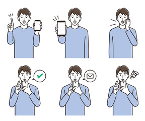 カジュアルな服装をした男性　スマホを持つポーズのセット