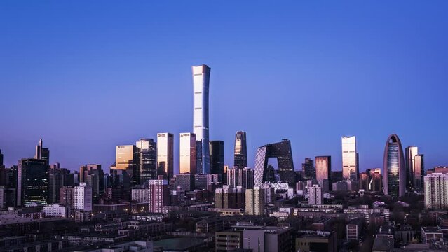 asia china beijing city cbd international trade cctv building citic tower