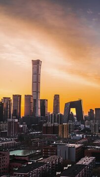 asia china beijing city cbd international trade cctv building citic tower