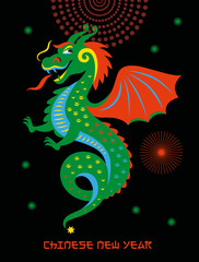 Chinese Happy New Year 2024. Year of the Dragon. Symbol of New Year. Greetings card. Cute Green Dragon with red wings on black background