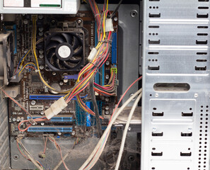 dusty computer photo from the inside, image details in the dust