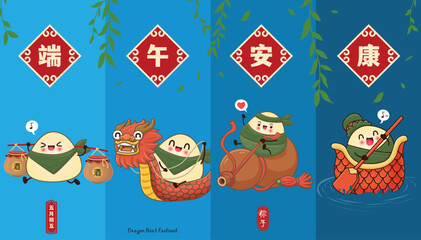 Fototapeta premium Vintage Chinese rice dumplings cartoon character. Dragon boat festival illustration.Chinese word means Wish you peace and health on Dragon Boat Festival, 5th day of may, rice dumpling.