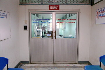 Hospital interior door Cardiology Clinic, Hemodialysis Unit in Thailand.