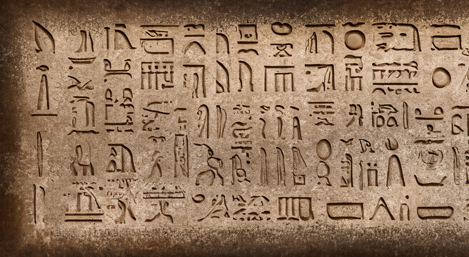 Egyptian symbols on a large wall
