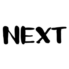 筆文字　ネクスト