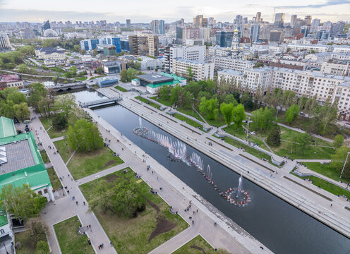 Embankment of the central pond and musical fountain. The historic center of the city of Yekaterinburg, Russia, Aerial View