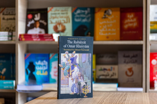 Omar Khayyam's Rubaiyat of Omar Khayyam book in the bookshop.
