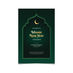 Happy islamic new year banner template