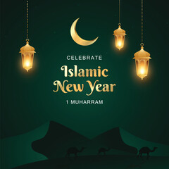 Happy islamic new year banner template