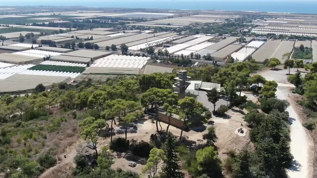A view of the western part of the Ofer forest towards the southwest.