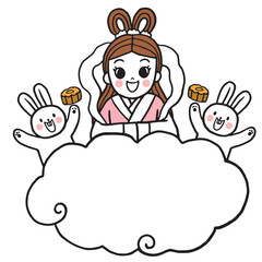 Cartoon cute Mid Autumn vector.