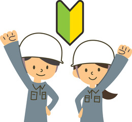 初心者でも歓迎　作業員募集のイラスト