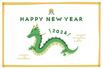 2024年辰年の年賀状テンプレート　デザイン　辰　龍　竜　年賀素材　シンプル　おしゃれ　かわいい