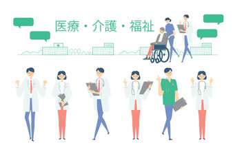 medical care_variation_医療、人物セット