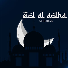 Eid Al Adha Mubarak Islamic greeting card with white moon  poster, banner design, vector illustration