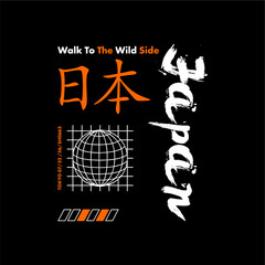 japan walk to the wild side vintage