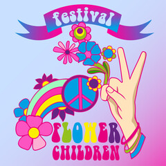 bright hippie girl with a guitar, flower children