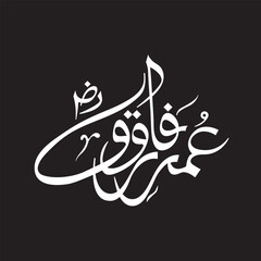 Name Of Hazrat Umar Farooq Razi Allah Tala Anhu Islamic Calligraphy, Vector illustration