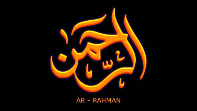 Neon Arabic ar rahman calligraphy animation.99 name of God all Merciful on black background . motion graphics video elements