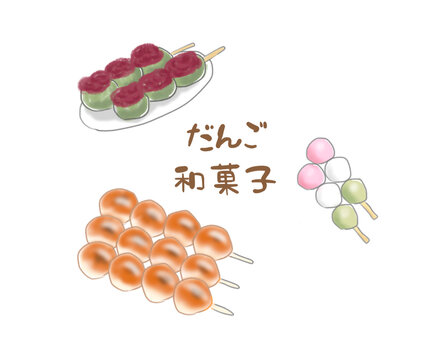 和菓子・手描きの可愛い団子セット