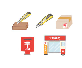 段ボールと郵便・配送・配達関係のイラスト