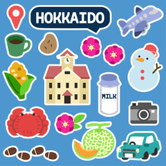 北海道のアイコン　線無し　フチ付き