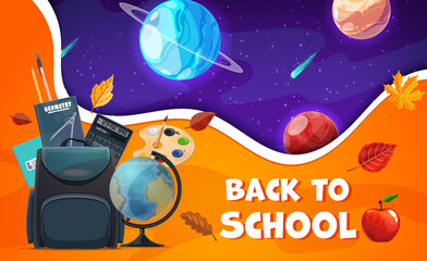 Landing page or back to school poster. Cartoon space planets and schoolbag with supplies. Cartoon vector galaxy, backpack, books, paints, globe, compass, pen, pencil and student learning stationery
