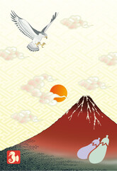 年賀状　2024　令和6年　一富士二鷹三茄子