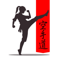 Girl in kimono kicks high. Silhouette of a girl who is engaged in martial arts isolated on a white background. Inscription in Japanese - karatedo. Vector illustration