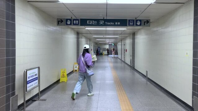 Daejeon, South Korea - Nov 2022 : Banseok subway station in Daejeon