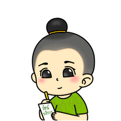 write
