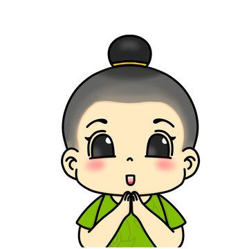 sawadee