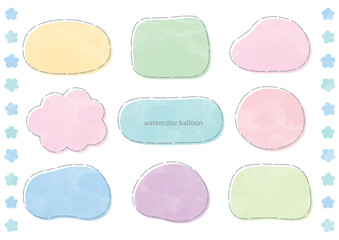 質感のあるフレームセット 水彩風 パステルカラー 線あり