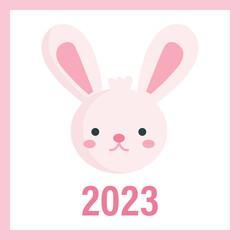 Obraz na płótnie Canvas easter bunny greeting card 2023