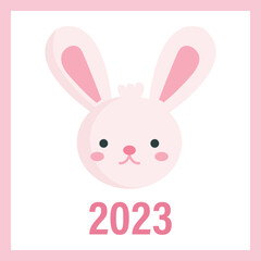 easter bunny greeting card 2023