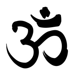 Om. Ohm. Buddhist and Hindu religions. Symbol of God, creation. Black icon, isolated on white background. Vector EPS10. Graphic design element.
 - obrazy, fototapety, plakaty