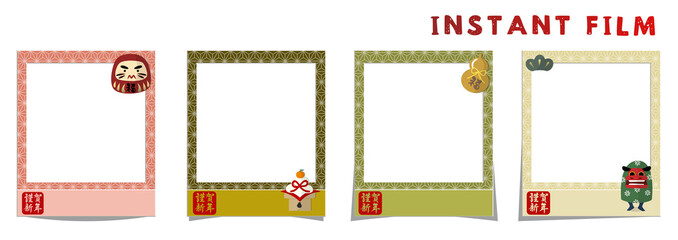 Instant film style square frame, Happy New Year,インスタントフィルム風正方形フレーム,謹賀新年,PNG