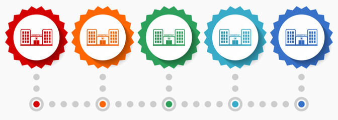 Hospital building vector icon set, colorful infographic template, set of flat design badge icons in 5 color options