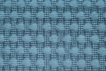 Close-up photo of car seat