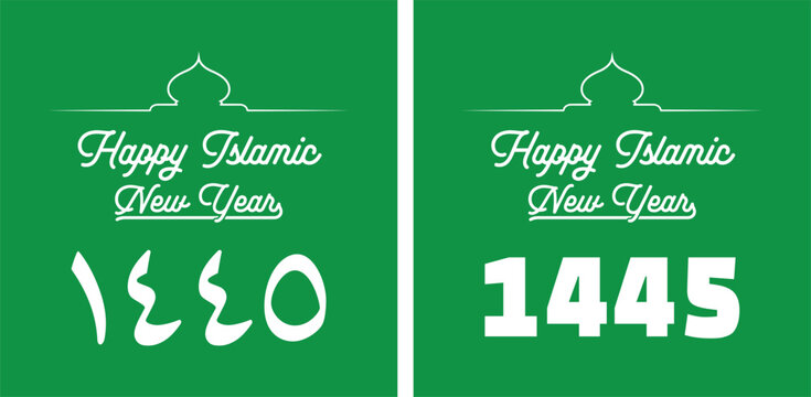 Happy Islamic New Hijri Year 1445 with Arabic number, white text with mosque silhouette isolated on green background. Minimalist Elegant Islamic New Year 1445 Hijriyah.