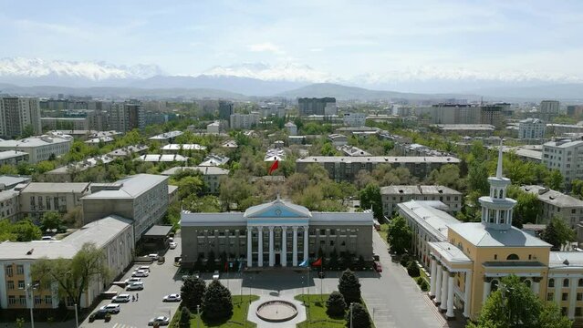 Bishkek City Hall