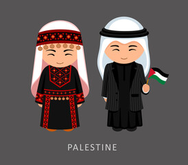 Woman and man in Palestine national costume. Palestinian couple, cartoon characters in traditional ethnic clothes. Flat vector illustration.