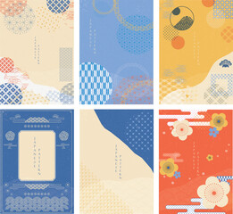 Japanese template with geometric pattern vector. Oriental art cover design background with abstract elements. Circle decorations.