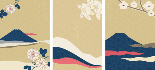 Fuji mountain with flower vector in Japanese style. Landscape background with wave pattern illustration.