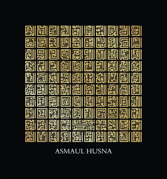 Arabic calligraphy "Asmaul Husna" (99 names of Allah) in kufi style with gold color arranged in a square on a black background. Very good for wall decoration at home or places of worship.