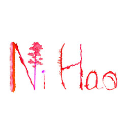 Ni Hao word made of leaves