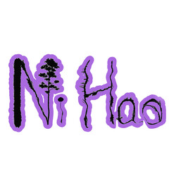 Ni hao with tree (Hello in chinese)